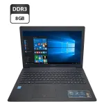Ноутбук Б-клас Asus P553M / 15.6" (1366x768) TN / Intel Celeron N2840 (2 ядра по 2.16 - 2.58 GHz) / 8 GB DDR3 / 240 GB SSD / Intel Graphics / WebCam / DVD-ROM / АКБ не тримає б/в