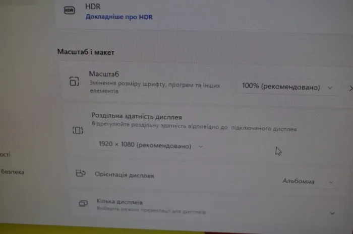 Комплект ПК: HP ProDesk 600 G4 Desktop Mini USFF / Intel Core i3-8100T (4 ядра по 3.1 GHz) / 8 GB DDR4 / 240 GB SSD / Intel UHD Graphics 630 / Wi-Fi + Монітор Б-клас AOC 2236Vwa / 22" (1920x1080) TN / VGA + Windows 11 Pro б/в - зображення 17
