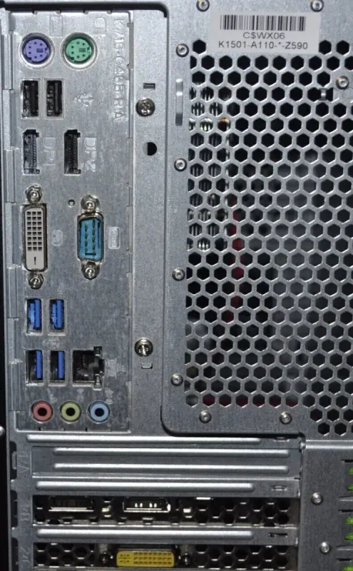 Комп'ютер Fujitsu Esprimo P756 E90 Tower / Intel Core i5-6500 (4 ядра по 3,2 - 3,6 ГГц) / 8 ГБ DDR4 / 160 ГБ HDD / nVidia GeForce GTX 745, 2 ГБ GDDR3, 128-біт / Windows 10 Pro б/в - зображення 6