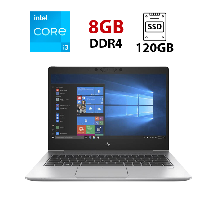 Ноутбук HP ProBook 640 G5 / 14" (1366x768) TN / Intel Core i3-8130U (2 (4) ядра по 2.2 - 3.4 GHz) / 8 GB DDR4 / 120 GB SSD / Intel UHD Graphics 620 б/в - зображення 1