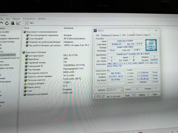 Захищений ноутбук Dell Latitude 14 Rugged 5414 / 14" (1920x1080) IPS Touch / Intel Core i5-6300U (2 (4) ядра по 2,4 - 3,0 ГГц) / 16 ГБ DDR4 / 256 ГБ SSD / AMD Radeon R7 M360, 2 ГБ DDR3, 64-біт / WebCam б/в - зображення 12