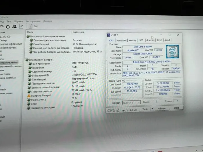 Захищений ноутбук Dell Latitude 14 Rugged 5414 / 14" (1920x1080) IPS Touch / Intel Core i5-6300U (2 (4) ядра по 2,4 - 3,0 ГГц) / 16 ГБ DDR4 / 256 ГБ SSD / AMD Radeon R7 M360, 2 ГБ DDR3, 64-біт / WebCam б/в - зображення 12