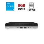Неттоп HP ProDesk 600 G3 Mini USFF / Intel Core i5-6400T (4 ядра по 2.2 - 2.8 GHz) / 8 GB DDR4 / 120 GB SSD / Intel HD Graphics 510 / DisplayPort б/в