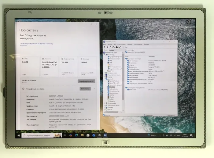 Захищений планшет Panasonic Toughpad FZ-Y1 / 20" (3840x2560) IPS Touch / Intel Core i5-5300U (2 (4) ядра по 2,3 - 2,9 ГГц) / 8 ГБ DDR3 / 256 ГБ SSD / Intel HD Graphics 5500 / WebCam / Win 10 Pro б/в - зображення 9