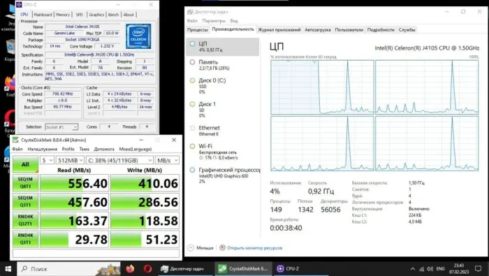 Неттоп Dell WYSE 5070 USFF / Intel Celeron J4105 (4 ядра по 1.5 - 2.5 GHz) / 8 GB DDR4 / 128 GB SSD M.2 / Intel UHD Graphics 600 / 65W / Windows 10 Pro б/в - зображення 10