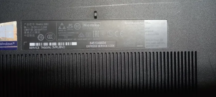 Ігровий ноутбук Dell Vostro 3583 / 15.6" (1920x1080) TN / Intel Core i7-8565U (4 (8) ядра по 1.8 - 4.6 GHz) / 8 GB DDR4 / 256 GB SSD / AMD Radeon 520, 2 GB GDDR5, 64-bit / WebCam / Windows 10 б/в - зображення 8