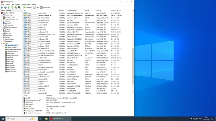 Ноутбук Б-клас Asus F550L / 15.6" (1920x1080) TN / Intel Core i5-4210U (2 (4) ядра по 1.7 - 2.7 GHz) / 12 GB DDR3 / 256 GB SSD / nVidia GeForce 840M, 2 GB GDDR3, 64-bit / WebCam / Win 10 Home Lic б/в - изображение 7
