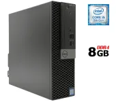 Комп'ютер Dell OptiPlex 7070 SFF / Intel Core i5-9500 (6 ядер по 3.0 - 4.4 GHz) / 8 GB DDR4 / no HDD / Intel UHD Graphics 630 / 200W / DisplayPort б/в