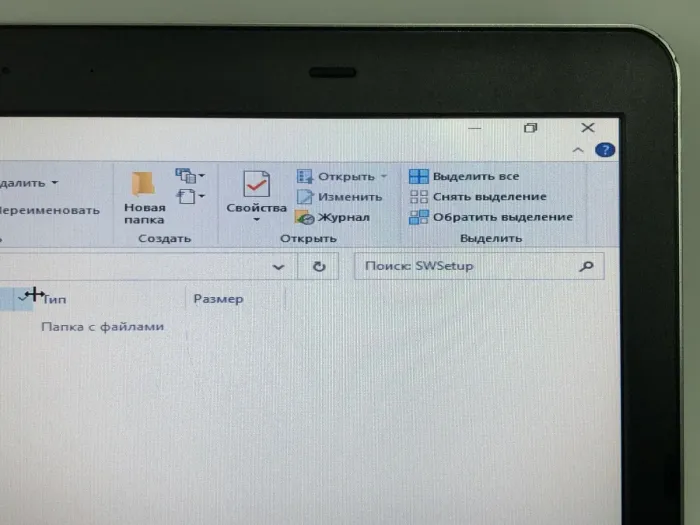 Ноутбук Б-клас Lenovo ThinkPad E531 / 15.6'' (1366x768) TN / Intel Core i5-3230M (2 (4) ядра по 2.6 - 3.2 GHz) / 4 GB DDR3 / 320 GB HDD / Intel HD Graphics 4000 / WebCam / DVD-ROM б/в - зображення 9