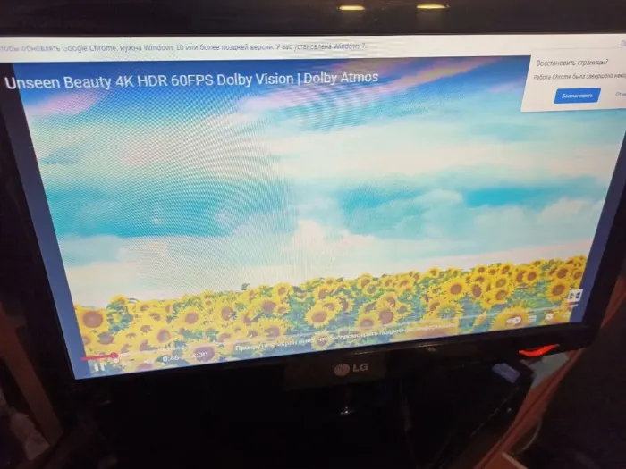 Комплект ПК: Fujitsu Esprimo E700 E85+ SFF / Intel Core i3-2120 (2 (4) ядра по 3.3 GHz) / 8 GB DDR3 / 120 GB SSD / Intel HD Graphics 2000 / DVD-ROM + Монітор LG Flatron W1943C-PF / 19" (1366x768) TN / 1x VGA б/в - зображення 10