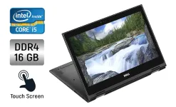 Ноутбук-трансформер Б-клас Dell Latitude 3390 / 13.3" (1920x1080) IPS Touch / Intel Core i5-8250U (4 (8) ядра по 1.6 - 3.4 GHz) / 16 GB DDR4 / 480 GB SSD / Intel UHD Graphics 620 / WebCam / Windows 10 б/в