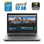 Мобільна робоча станція HP ZBook 17 G5 / 17.3" (1920x1080) IPS / Intel Core i7-8850H (6 (12) ядер по 2.6 - 4.3 GHz) / 32 GB DDR4 / 960 GB SSD / nVidia Quadro P3200, 6 GB GDDR5, 192-bit / WebCam б/в