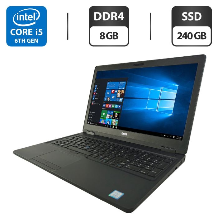 Ноутбук Dell Latitude E5580 / 15.6" (1920x1080) IPS / Intel Core i5-6200U (2 (4) ядра по 2.3 - 2.8 GHz) / 8 GB DDR4 / 240 GB SSD / Intel HD Graphics 520 / WebCam б/в - зображення 1