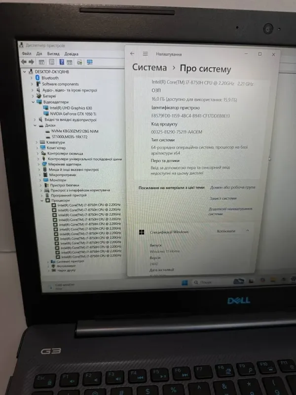 Ігровий ноутбук Б-клас Dell G3 3579 / 15.6" (1920x1080) IPS / Intel Core i7-8750H (6 (12) ядер по 2.2 - 4.1 GHz) / 16 GB DDR4 / 128 GB SSD M.2 + 1000 GB HDD / nVidia GeForce GTX 1050 Ti, 4 GB GDDR5, 128-bit / WebCam б/в - зображення 10