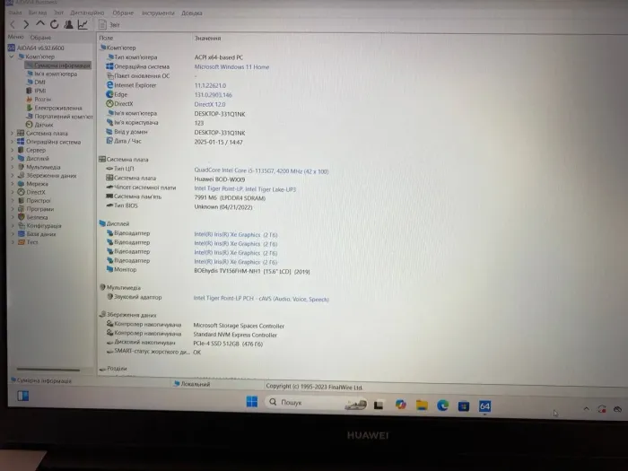 Ноутбук Б-клас Huawei MateBook D 15 BOD-WXX9 / 15.6" (1920x1080) IPS / Intel Core i5-1135G7 (4 (8) ядра по 2.4 - 4.2 GHz) / 8 GB DDR4 / 512 GB SSD / Intel Iris Xe Graphics / WebCam / HDMI б/в - зображення 9
