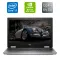 Мобільна робоча станція Dell Precision 7740 / 17,3" (1920x1080) IPS / Intel Core i7-9850H (6 (12) ядер по 2,6 - 4,6 ГГц) / 64 ГБ DDR4 / 1000 ГБ SSD / nVidia Quadro RTX 4000, 8 ГБ GDDR6, 256-біт / WebCam / Windows 10 б/в