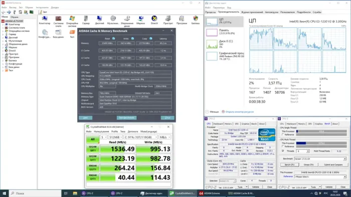 Комплект: Материнська плата Dell Optiplex 7010 MT / Intel Xeon E3-1230 v2 (4 (8) ядра по 3.3 - 3.7 GHz) / 32 GB DDR3 / AMD Radeon R9 350 OEM, 2 GB GDDR5, 128-bit + Кулер Vinga Q4 б/в - зображення 7