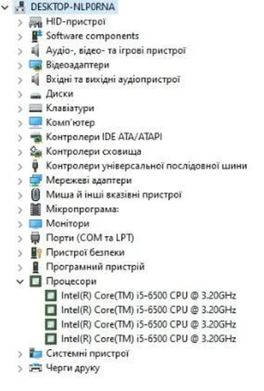Комп'ютер Б-клас HP ProDesk 600 G3 SFF / Intel Core i5-6500 (4 ядра по 3,2 - 3,6 ГГц) / 8 ГБ DDR4 / 500 ГБ HDD / Intel HD Graphics 530 б/в - зображення 7