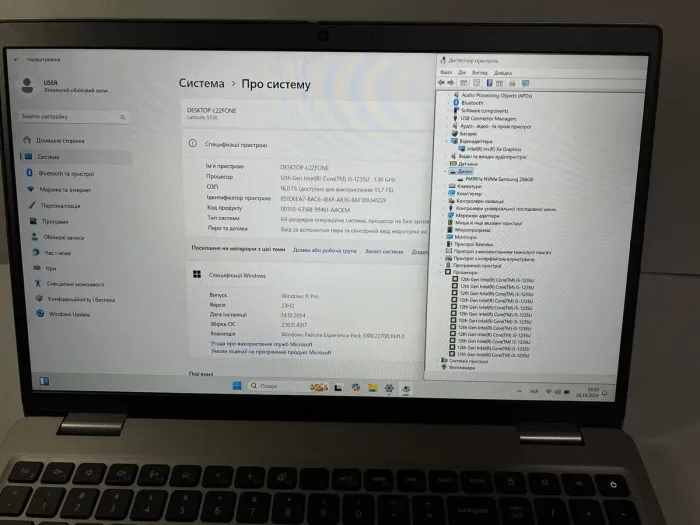 Ноутбук Dell Latitude 5530 / 15.6" (1920x1080) IPS / Intel Core i5-1235U (10 (12) ядер по 1.3 - 4.4 GHz) / 16 GB DDR4 / 512 GB SSD / Intel Iris Xe Graphics / WebCam / USB 3.2 / HDMI / WebCam б/в - зображення 8