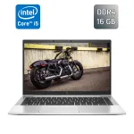 Ультрабук Б-клас HP EliteBook 840 G8 / 14" (1920x1080) IPS / Intel Core i5-1145G7 (4 (8) ядра по 2.6 - 4.4 GHz) / 16 GB DDR4 / 256 GB SSD / Intel Iris Xe Graphics / TouchID / WebCam б/в