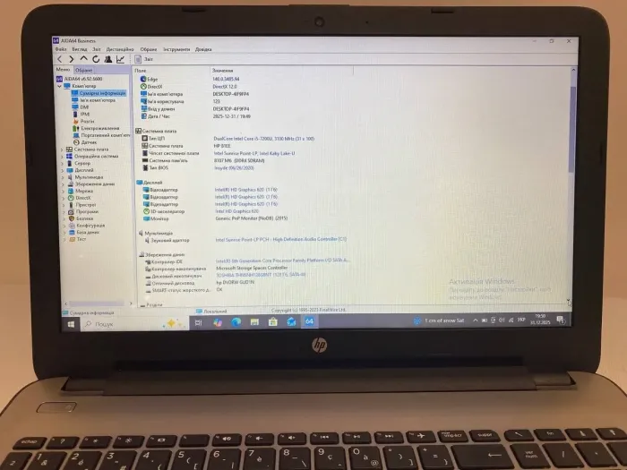 Ноутбук Б-клас HP 15-ay102nf / 15.6" (1366x768) TN / Intel Core i5-7200U (2 (4) ядра по 2.5 - 3.1 GHz) / 8 GB DDR4 / 128 GB SSD / AMD Radeon R5 M330, 2 GB DDR3, 64-bit / WebCam / DVD-RW б/в - зображення 10