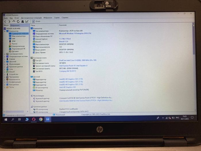 Ноутбук HP ProBook 640 G4 / 14" (1366x768) TN / Intel Core i5-6200U (2 (4) ядра по 2.3 - 2.8 GHz) / 8 GB DDR4 / 240 GB SSD / Intel HD Graphics 520 / WebCam / DVD-ROM б/в - зображення 8