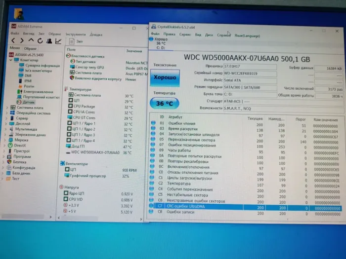 Комп'ютер Б-клас Tarox Tower / Intel Core i7-2600K (4 (8) ядра по 3.4 - 3.8 GHz) / 8 GB DDR3 / 500 GB HDD / AMD Radeon HD 7470, 1 GB GDDR3, 64-bit / DVD-ROM / 350W б/в - зображення 10