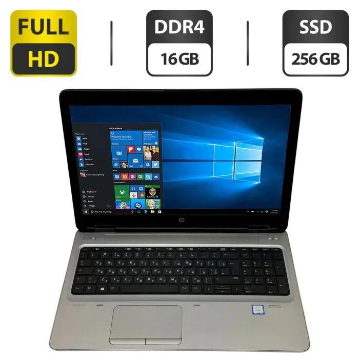 Ноутбук HP ProBook 650 G3 / 15.6" (1920x1080) TN / Intel Core i5-7200U (2 (4) ядра по 2.5 - 3.1 GHz) / 16 GB DDR4 / 256 GB SSD / Intel HD Graphics 620 / WebCam / Windows 10 Pro б/в - зображення 1