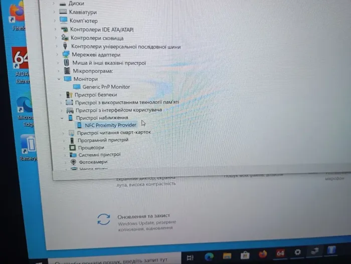 Нетбук Dell Latitude 7280 / 12.5" (1920x1080) IPS / Intel Core i5-6200U (2 (4) ядра по 2.3 - 2.8 GHz) / 8 GB DDR4 / 512 GB SSD / Intel HD Graphics 520 / WebCam б/в - зображення 14