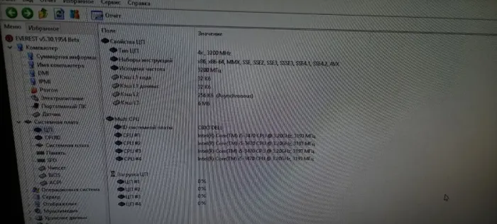 Комп'ютер Dell OptiPlex 3010 SFF / Intel Core i5-3470 (4 ядра по 3.2-3.6 GHz) / 8GB DDR3 / 500GB HDD / HD Graphics 2500 / DVD-ROM / Win 10 б/в - зображення 11