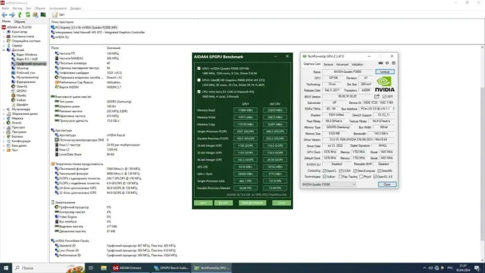 Дискретна відеокарта nVidia Quadro P2000, 5 GB GDDR5, 160-bit / 4x DisplayPort б/в - зображення 6