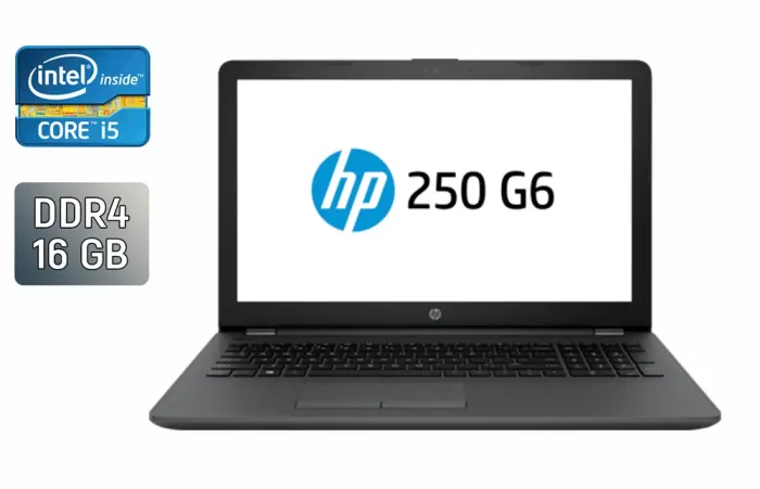 Ноутбук HP 250 G6 / 15.6" (1366x768) TN / Intel Core i5-7200U (2 (4) ядра по 2.5 - 3.1 GHz) / 16 GB DDR4 / 256 GB SSD / Intel HD Graphics 620 / WebCam / HDMI б/в - зображення 1