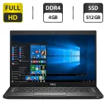 Ультрабук Б-клас Dell Latitude 7390 / 13.3" (1920x1080) TN / Intel Core i3-8130U (2 (4) ядра по 2.2 - 3.4 GHz) / 4 GB DDR3 / 512 GB SSD / Intel UHD Graphics 620 / WebCam / HDMI б/в