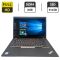 Ультрабук Lenovo ThinkPad T480s / 14" (1920x1080) IPS / Intel Core i7-8550U (4 (8) ядра по 1.8 - 4.0 GHz) / 8 GB DDR4 / 512 GB SSD M.2 / Intel UHD Graphics 620 / WebCam б/в
