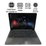 Мобільна робоча станція Б-клас HP ZBook 15 G3 / 15.6" (1920x1080) IPS / Intel Xeon E3-1505M v5 (4 (8) ядра по 2.8 - 3.7 GHz) / 16 GB DDR4 / 512 GB SSD / nVidia Quadro M2000M, 4 GB GDDR5, 128-bit / WebCam б/в