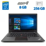 Ультрабук Б-клас Lenovo ThinkPad / 14" TN / Core i5-6300U (2(4) ядра 2.4-3GHz) / 8GB DDR4 / 256GB SSD / HD Graphics 520 / WebCam / HDMI б/в