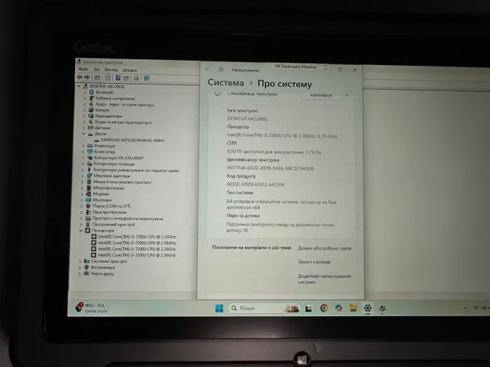 Захищений ноутбук Getac F100G4 / 11.6" (1920x1080) IPS Touch / Intel Core i5-7200U (2 (4) ядра по 2.5 - 3.1 GHz) / 8 GB DDR4 / 256 GB SSD / Intel HD Graphics 520 б/в - зображення 4