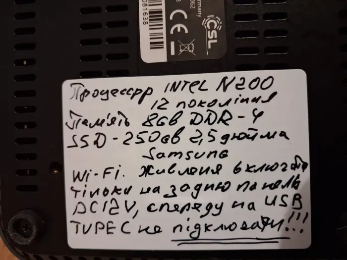 Неттоп CSL Narrow Box Premium 89485 CSL23062 USFF / Intel N200 (4 ядра по 1.8 - 3.7 GHz) / 8 GB DDR4 / 256 GB SSD / Intel UHD Graphics / DisplayPort / HDMI / Wi-Fi б/в - зображення 5