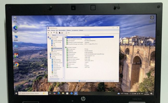 Мобільна робоча станція Б-класу HP EliteBook 8540w / 15.6" (1600x900) TN / Intel Core i7-720M (4 (8) ядра по 1.6 - 2.8 GHz) / 8 GB DDR3 / 500 GB HDD / nVidia Quadro FX 880M, 1 GB DDR3, 128-bit / WebCam / DVD-ROM б/в - зображення 10