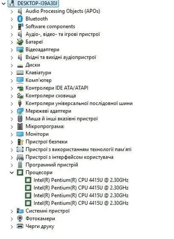 Ноутбук Б-клас HP ProBook 440 G4 / 14" (1366x768) TN / Intel Pentium 4415U (2 (4) ядра по 2.3 GHz) / 8 GB DDR4 / 120 GB SSD / Intel HD Graphics 610 / WebCam б/в - зображення 15