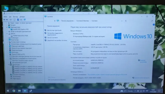 Ультрабук Б-класс Dell Latitude 5480 / 14" TN / Intel Core i5-7440HQ (4 ядра по 2.8-3.8 GHz) / 8GB DDR4 / 256GB SSD / HD Graphics 630 / WebCam / HDMI б/в - зображення 6