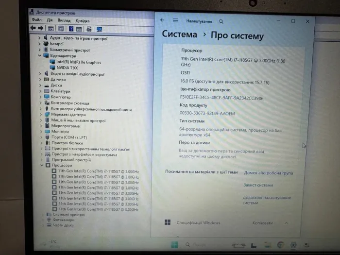 Мобільна робоча станція Dell Precision 7740 / 17,3" (1920x1080) IPS / Intel Core i7-9750H (6 (12) ядер по 2,6 - 4,5 ГГц) / 64 ГБ DDR4 / 1000 ГБ SSD / nVidia Quadro RTX 4000, 8 ГБ GDDR6, 256-біт / HDMI / WebCam б/в - зображення 2