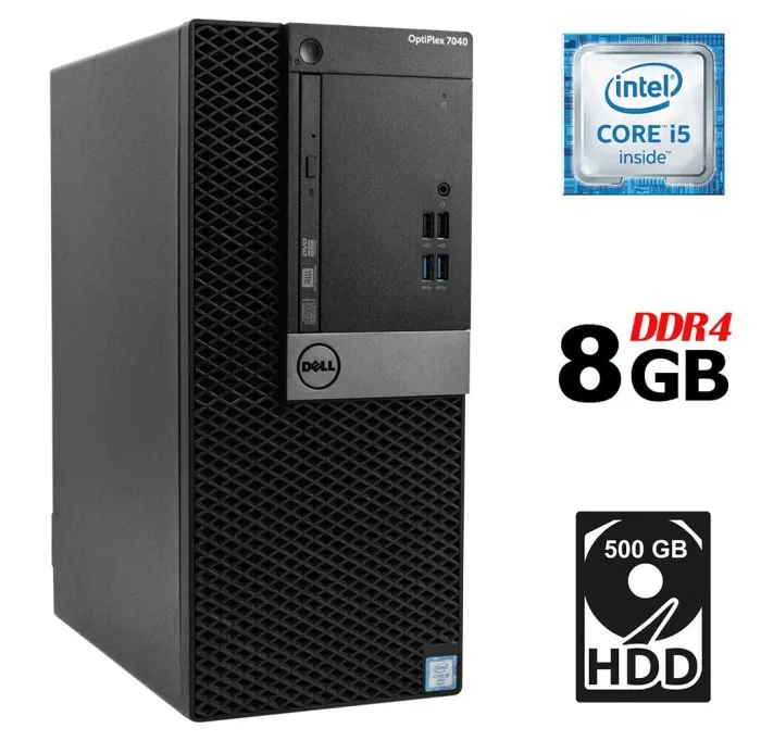 Комп'ютер Dell OptiPlex 7040 Tower / Intel Core i5-6500 (4 ядра по 3.2 -3.6 GHz) / 8 GB DDR4 / 500 GB HDD / Intel HD Graphics 530 / 240W / DisplayPort / HDMI б/в - зображення 1
