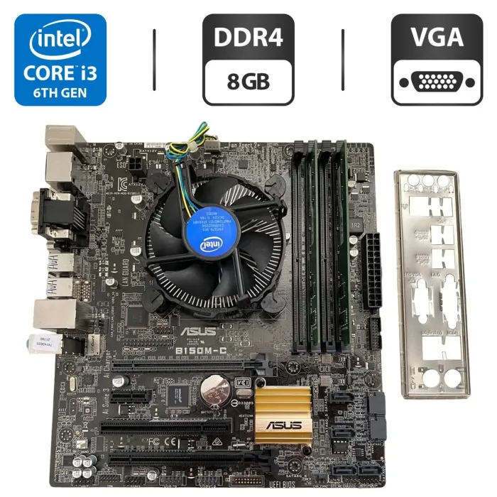 Комплект: Материнська плата Asus B150M-C / Intel Core i3-6100 (4 ядра по 3.7 GHz) / 8 GB DDR4 / Socket LGA 1151 / Задня заглушка б/в - зображення 1