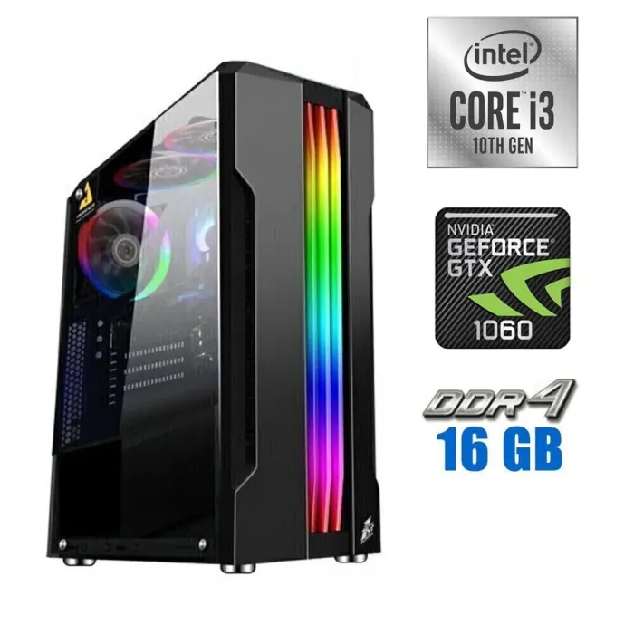 Ігровий ПК Tower NEW / Intel Core i3-10100F (4 (8) ядра по 3.6 - 4.3 GHz) NEW / 16 GB DDR4 NEW / 240 GB SSD NEW / nVidia GeForce GTX 1060, 6 GB GDDR5, 192-bit / 500W NEW б/в - зображення 1