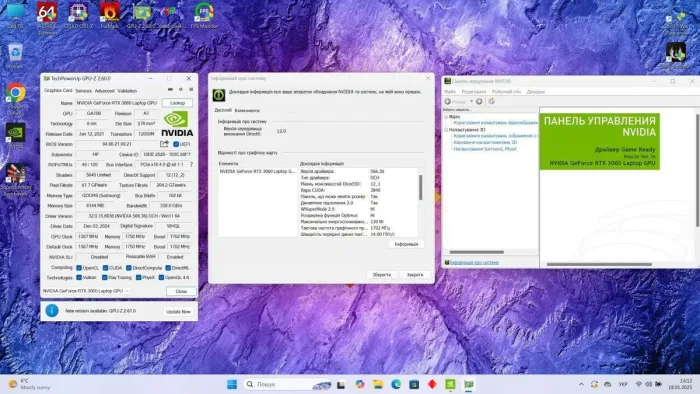 Ігровий ноутбук HP Omen 17-ck0011nl / 17.3" (2560x1440) IPS / Intel Core i7-11800H (8 (16) ядер по 2.3 - 4.6 GHz) / 16 GB DDR4 / 1000 GB SSD M.2 / nVidia GeForce RTX 3060, 6 GB GDDR6, 192-bit / WebCam б/в - зображення 5
