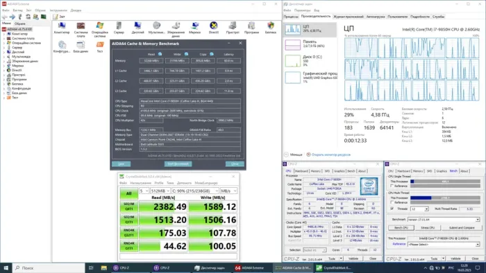 Ультрабук Б-клас Dell Latitude 5501 / 15.6" (1920x1080) TN / Intel Core i7-9850H (6 (12) ядра по 2.6 - 4.6 GHz) / 8 GB DDR4 / 256 GB SSD M.2 / Intel UHD Graphics 630 / WebCam / Win 10 Pro Lic б/в - зображення 10