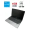 Ноутбук Acer Medion E7222 / 17.3" (1600x900) TN / Intel Core i5-2540M (2 (4) ядра по 2.6 - 3.3 GHz) / 6 GB DDR3 / 120 GB SSD + 500 GB HDD / Intel HD Graphics 3000 / WebCam / АКБ не тримає б/в