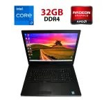 Мобільна робоча станція Dell Precision 7730 / 17.3" (3840x2160) IPS / Intel Core i7-8750H (6 (12) ядер по 2.2 - 4.1 GHz) / 32 GB DDR4 / 512 GB SSD / Radeon Pro WX 7100, 8 GB GDDR5, 256-bit / WebCam / HDMI б/в