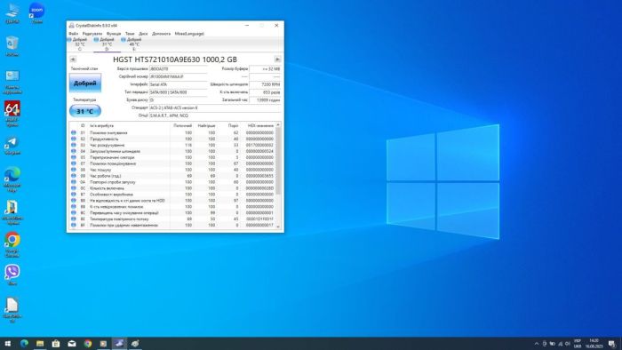 Мобільна робоча станція HP ZBook 17 G3 / 17,3" (1920x1080) IPS / Intel Core i7-6820HQ (4 (8) ядра по 2,7 - 3,6 ГГц) / 32 ГБ DDR4 / 128 ГБ SSD + 512 ГБ SSD + 1000 ГБ HDD / nVidia Quadro M3000M, 4 ГБ GDDR5, 256-біт / WebCam / HDMI б/в - зображення 11